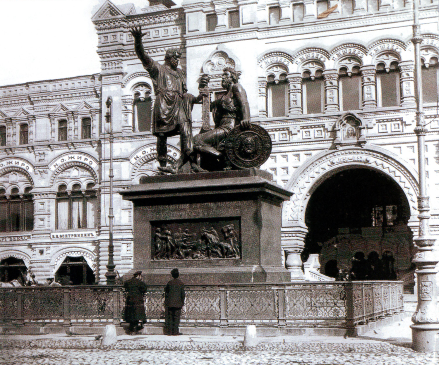 старые памятники москвы