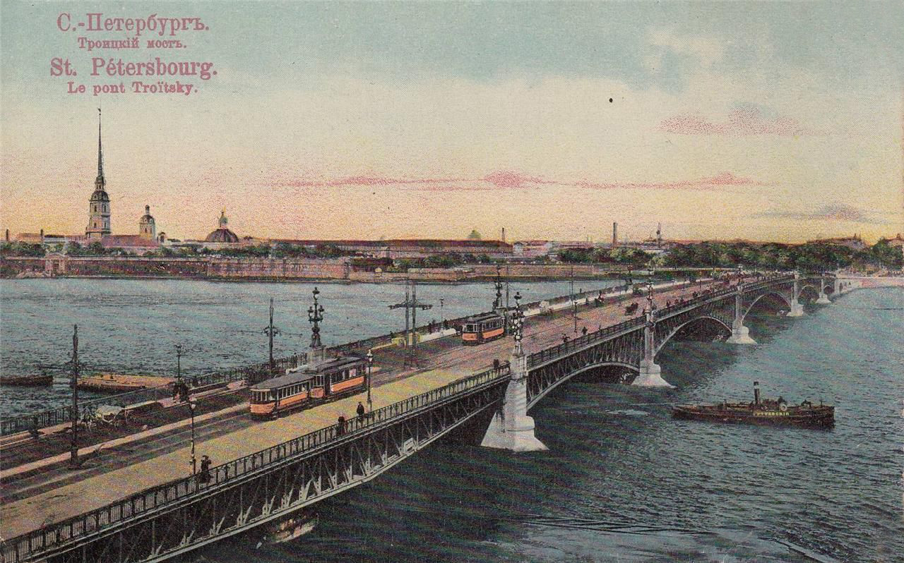 Серпухов земляной мост старые фото